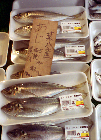 b0157961_21184150.jpg