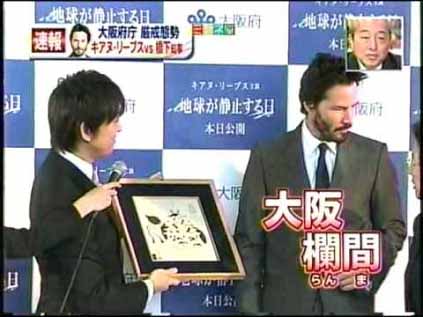 枯れ葉のごとく舞い散る日本 悪魔が日本を支配し 日本は地獄に落ちる タンポポ日記 +_c0139575_0163135.jpg
