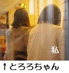 Radio生放送です!!_b0187479_16362426.jpg