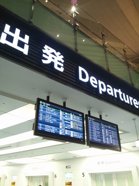 f0138995_23404960.jpg