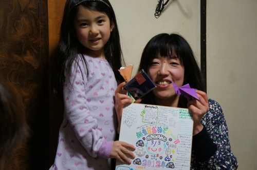 のぞみん Happy Birth Day♪_a0080406_2254391.jpg