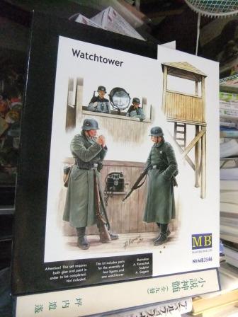 マスターボックス 1/35 ドイツ軍収容所監視塔 警備兵フィギュア4体 ベース付 マスターボックス 1/35 独・サーチライト監視塔・警備兵4体 出品