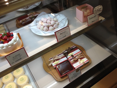 BERRY と REIMS (神戸)_a0194908_17101012.jpg