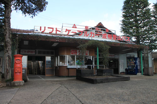 天橋立「股のぞき」 丹後の海3_e0048413_213411.jpg