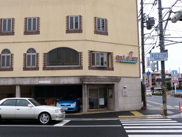 a0188023_6491135.jpg