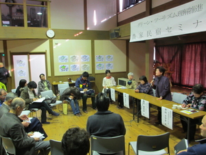 中山ミヤ子さんが講演会に訪れました☆_e0061225_15413297.jpg