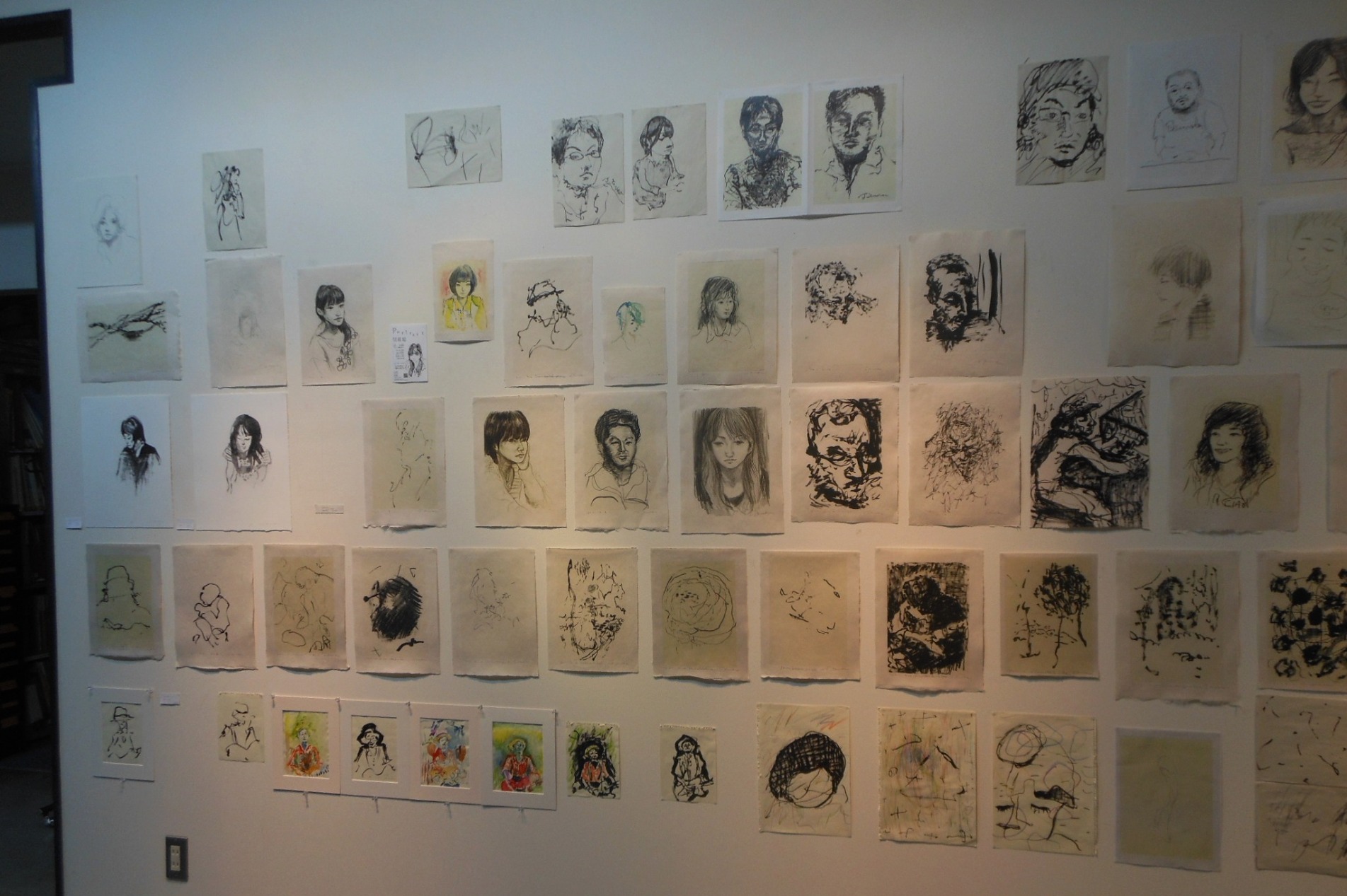1650) 「栗田健・絵画展　『Portrait』」 af　終了・2月21日（火）～3月5日（月）_f0126829_1637269.jpg