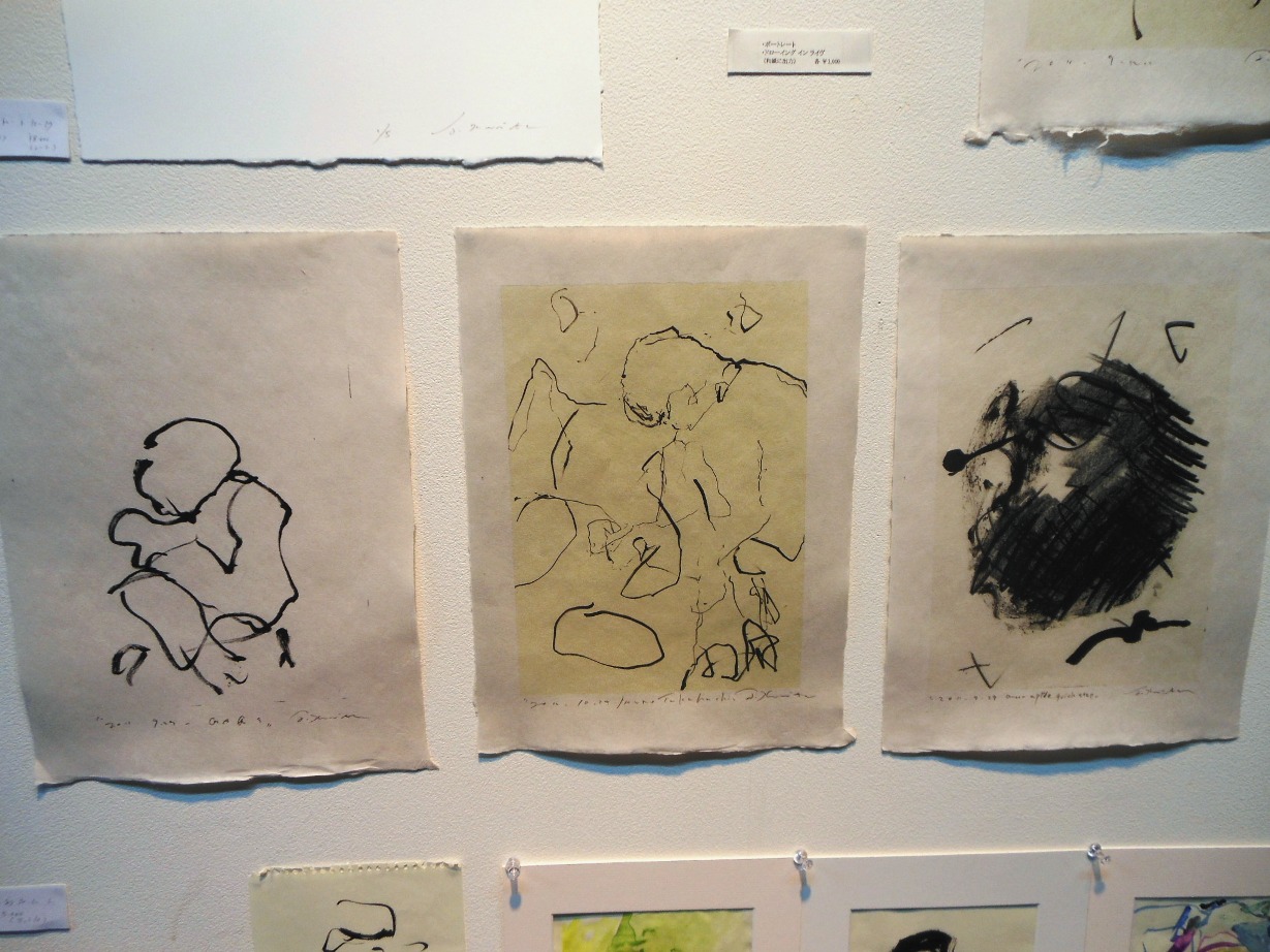 1650) 「栗田健・絵画展　『Portrait』」 af　終了・2月21日（火）～3月5日（月）_f0126829_20264668.jpg