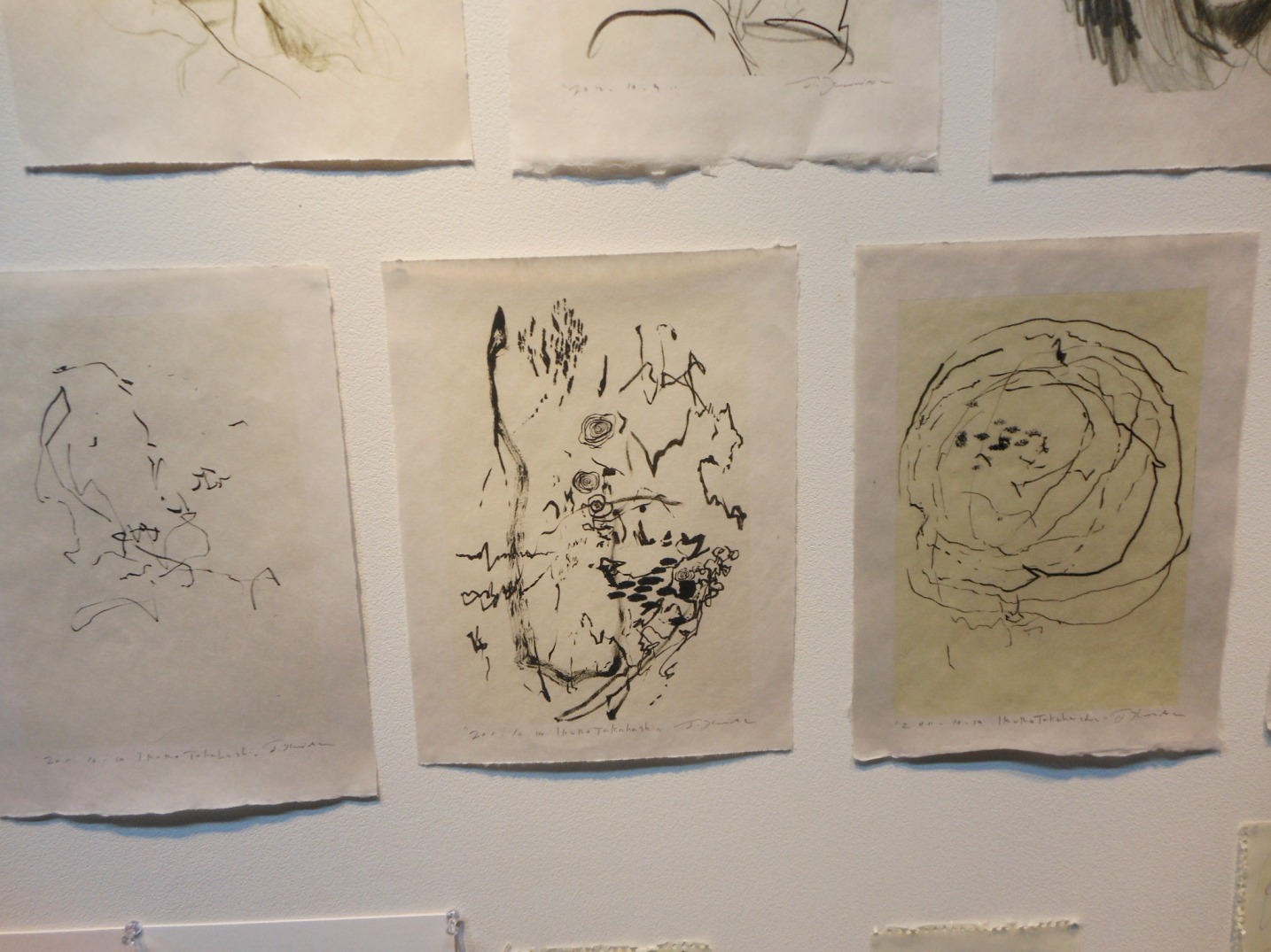 1650) 「栗田健・絵画展　『Portrait』」 af　終了・2月21日（火）～3月5日（月）_f0126829_2027121.jpg