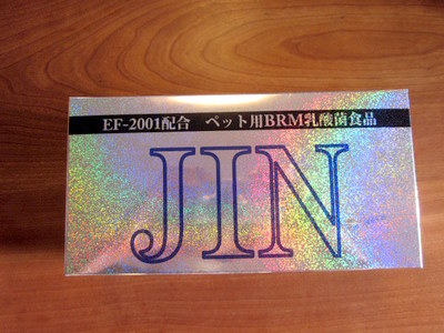c0038434_16411089.jpg