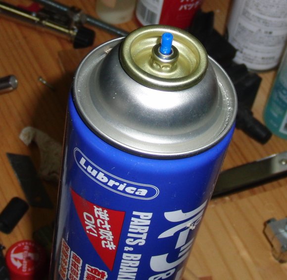 グリップ抜き ポンコツ屋のブログ グリップ抜き ポンコツ屋のブログ