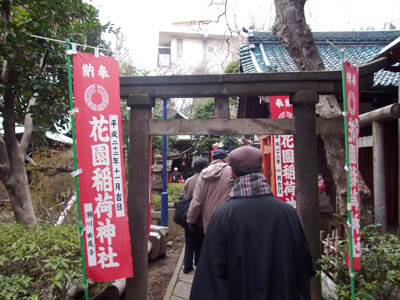 b0019140_14212371.jpg