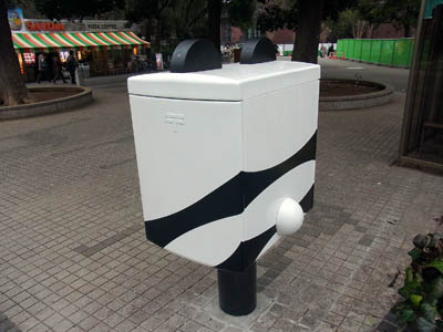 b0019140_14254935.jpg