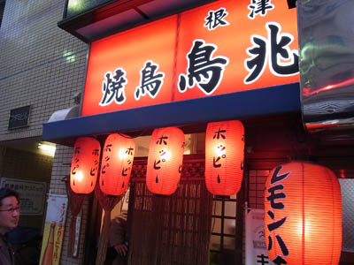 b0019140_14301730.jpg