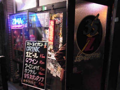 b0019140_14335748.jpg