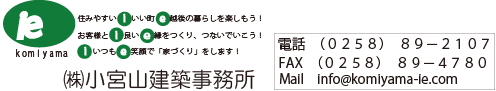タッチレス水栓_e0123748_17485698.png