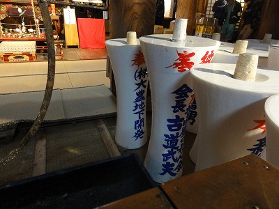 裸押し合い祭り夜の部_a0084753_1647266.jpg
