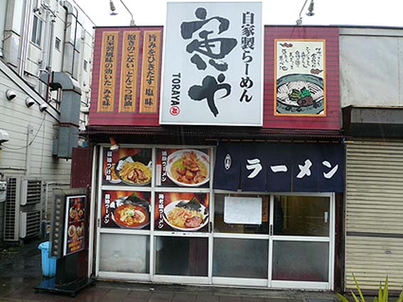 d0147156_16575118.jpg