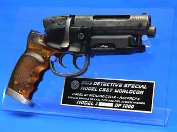 リチャードコイル デッカードブラスター新サービス Prerare ブログ リチャードコイル デッカードブラスター新サービス Prerare ブログ