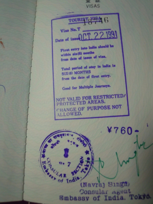 e0116694_2244874.jpg