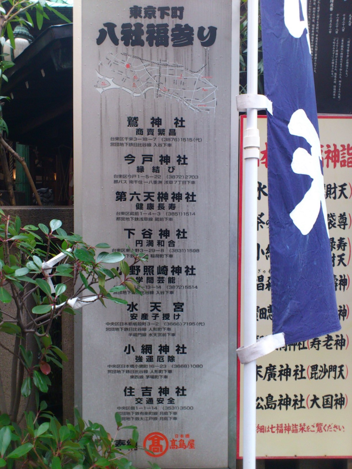 a0216098_23564737.jpg