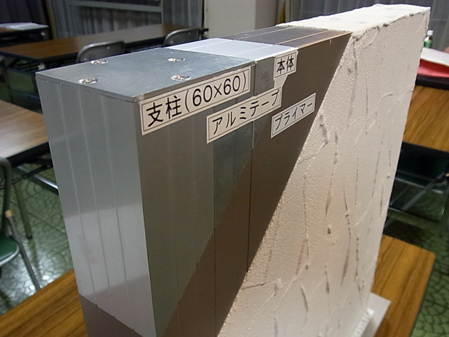 b0186200_23574669.jpg