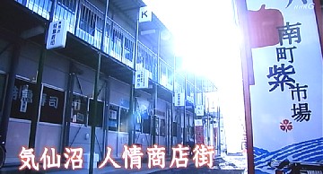 2012年3月6日（火） ； 曇り～晴れ_d0051601_015262.jpg