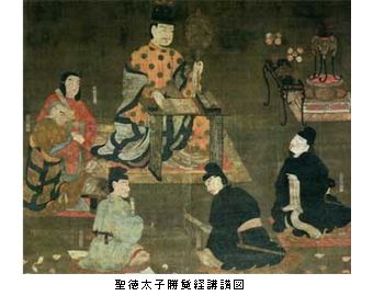 法隆寺展 @Takashimaya Art & Bell by Tora