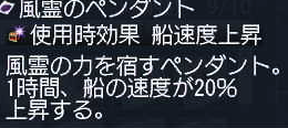 c0242805_91637.png