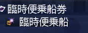 c0242805_921652.png