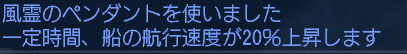 c0242805_934421.png