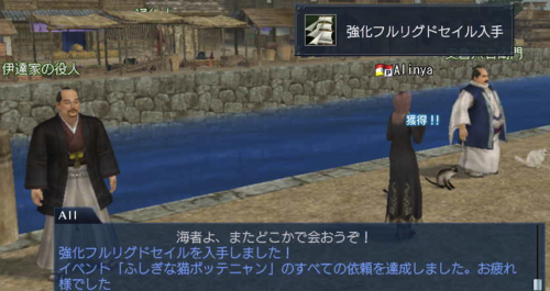 c0242805_96156.png
