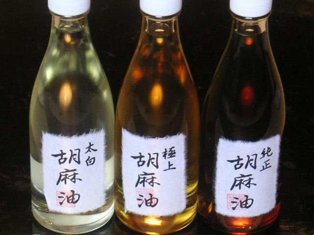 近江・京への旅 2_a0056406_11305010.jpg