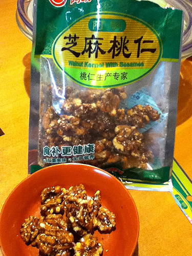 番外編】中国のおすすめ土産-麻辣花生 : 台北永康街の長順名茶の 番外編】中国のおすすめ土産-麻辣花生 : 台北永康街の長順名茶の
