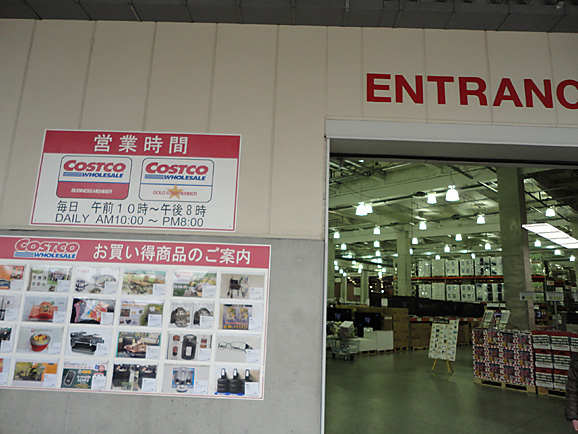 e0230011_17425588.jpg