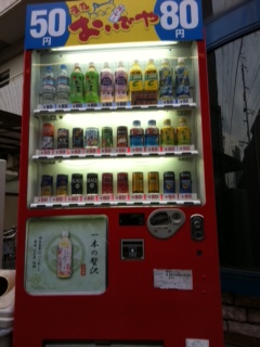 喜び組へどうぞ NO.274_c0102513_1592848.jpg
