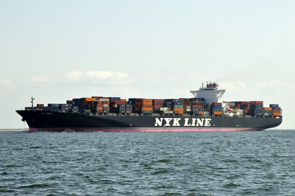 NYK VEGA _e0158925_120833.jpg