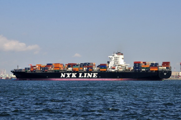 NYK VEGA _e0158925_1231811.jpg