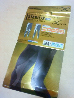 a0071926_11234528.jpg