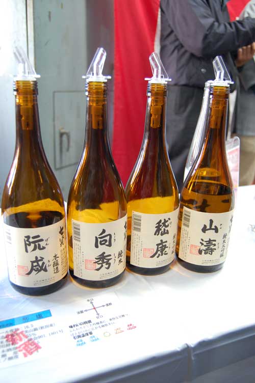 【2012\' 第34回 七賢(山梨銘醸)酒蔵開放(後編)!!】_a0005436_19411318.jpg