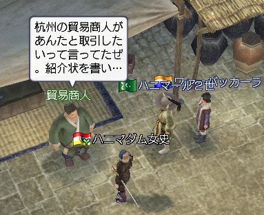 d0177436_85574.gif