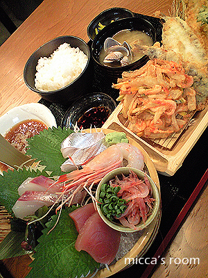 b0245038_16461939.jpg