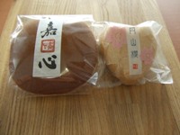和菓子_e0172341_1646731.jpg