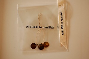 d0115342_95521.jpg