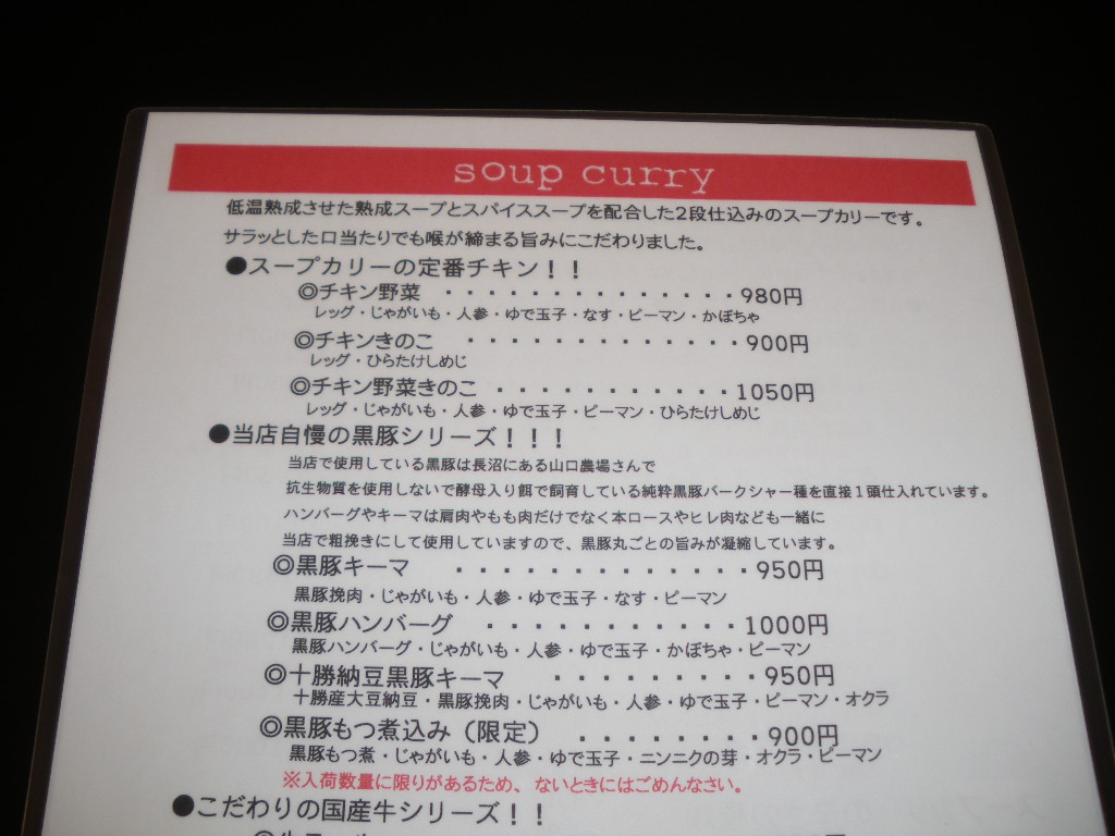 c0235348_2125863.jpg