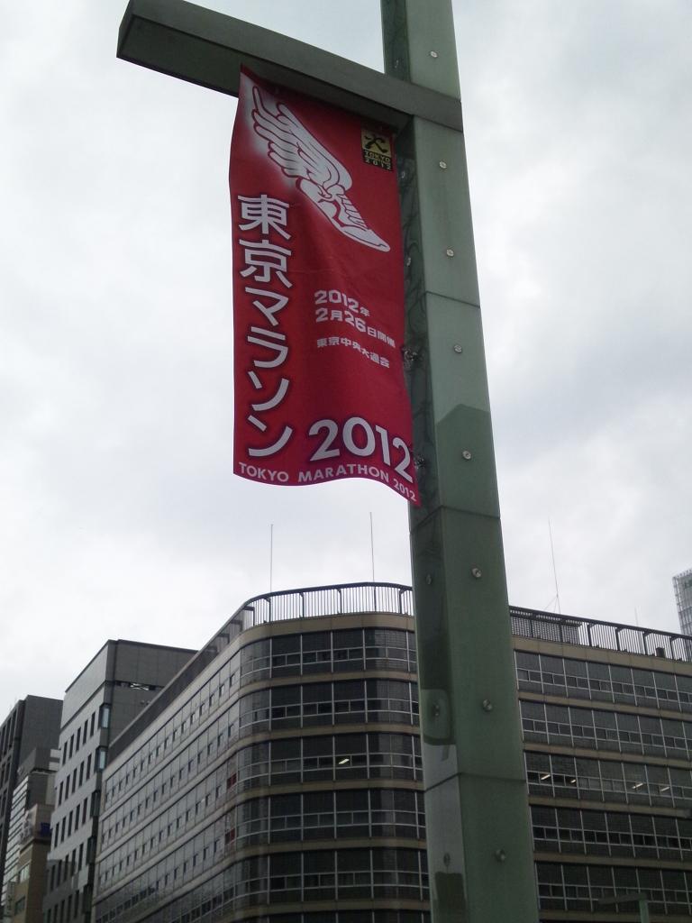 第24回琵琶湖夢街道大近江展3日目( ^)o(^ )_b0165454_85288.jpg