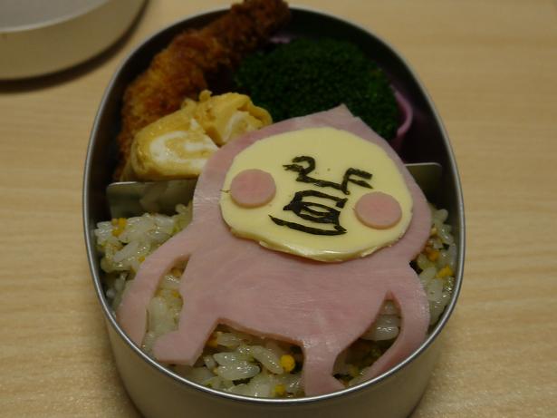 キャラ弁 カクレモモジリ おうちごもり ちくちくぬいぬい