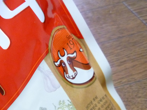 牛肉ダシダ_c0152767_1863715.jpg