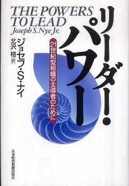 プロパガンダを刷り込み、戦争へと向かわせることこそ、マスコミが作られた真の理由です　タンポポ_c0139575_2472095.jpg