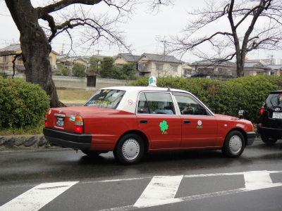 京都の町 ヤサカタクシー 風来坊のアウトドアライフ